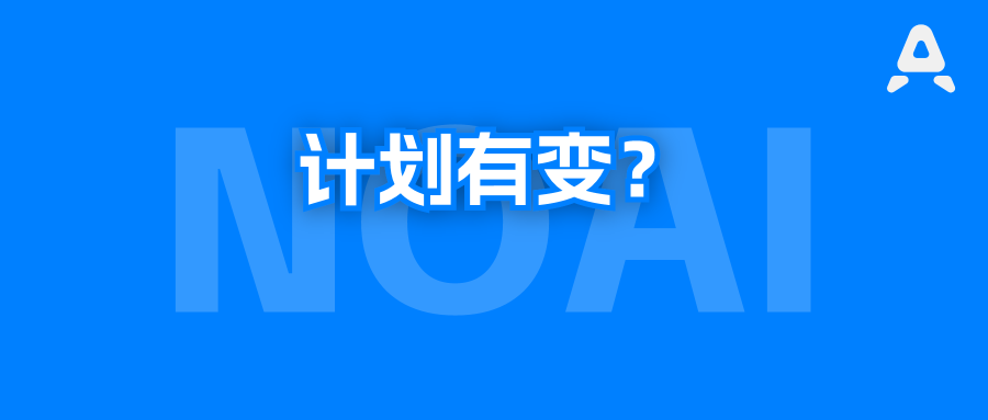 2026年强基39所简章全出炉，信奥家长只看这三件事