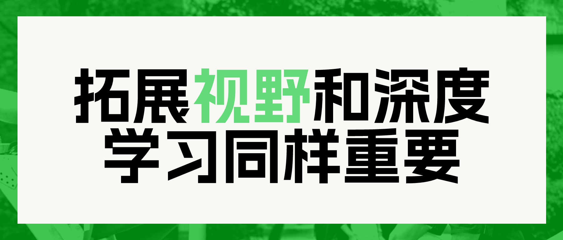 NOAI学习资源-寒假推荐孩子看这14部顶级AI纪录片