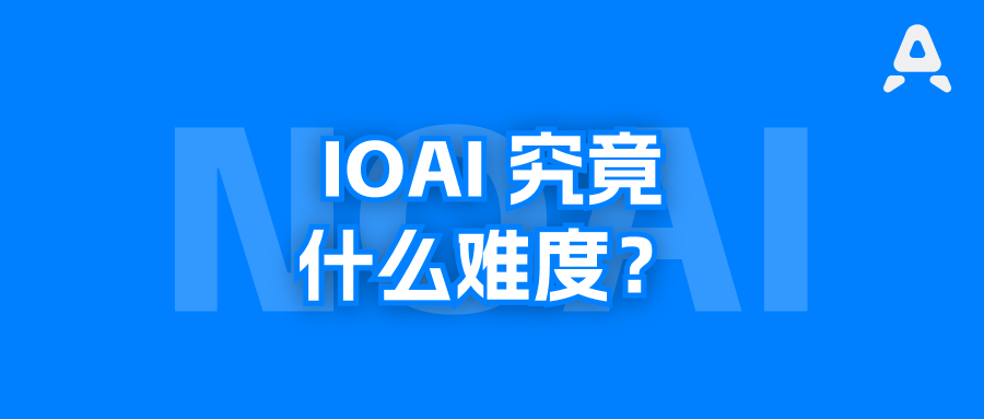 为什么全球顶尖名校更热衷录取IOAI获奖选手？看了伯克利的AI课程设置你就明白了