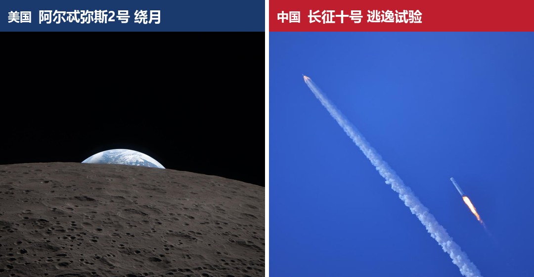 03_今年飞过的.jpg