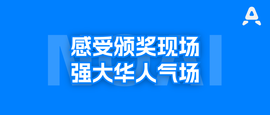 AI顶会CVPR，从满分状元到本科生黑马，全是华人