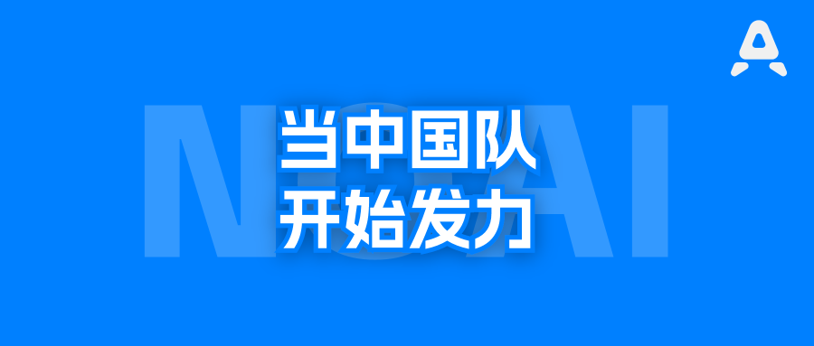 IOAI 2026成绩复盘，中国开始后来居上了，还有一些有趣的信息