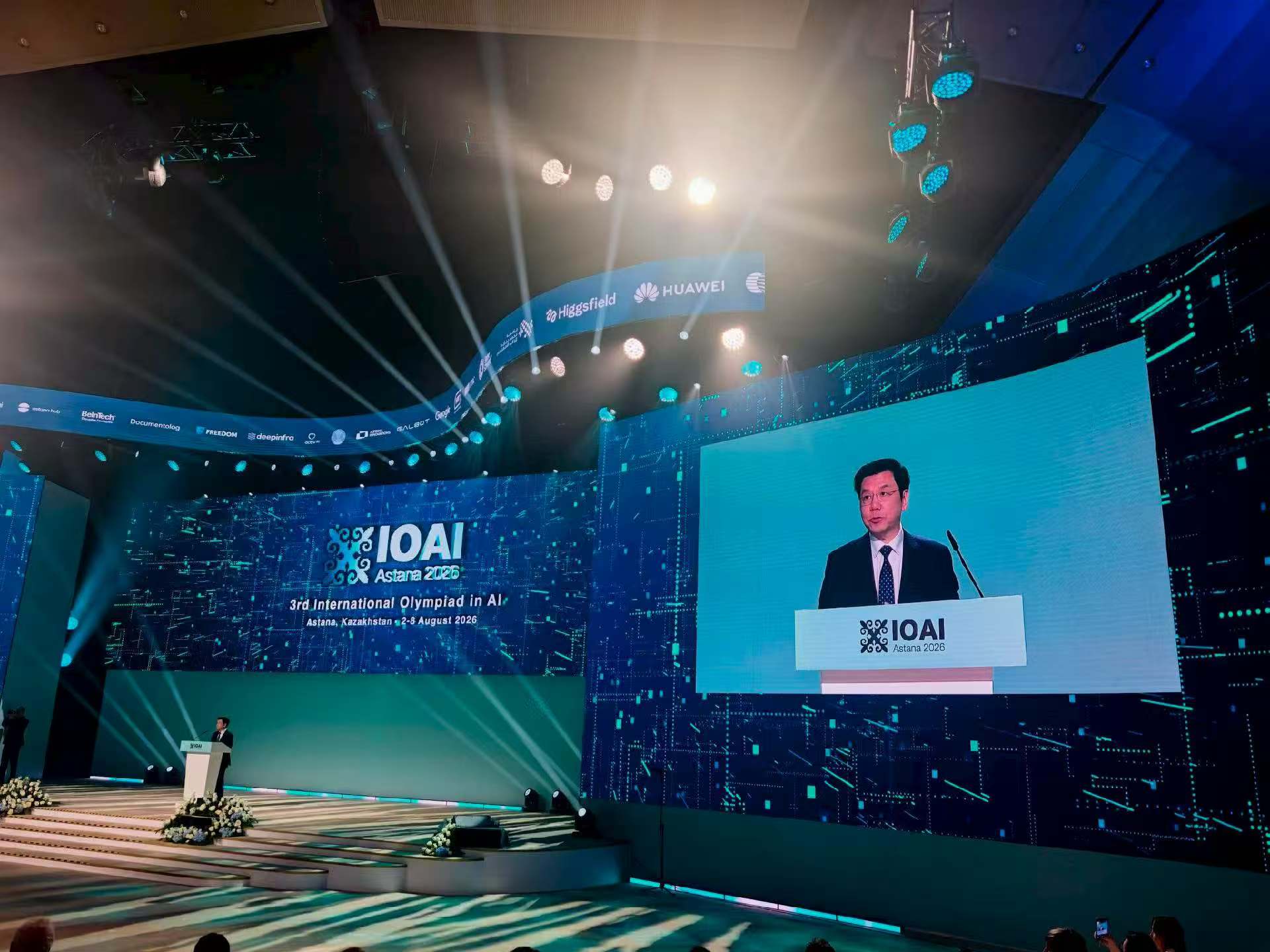 IOAI 2026昨天开幕，来了一帮大佬，还有总统