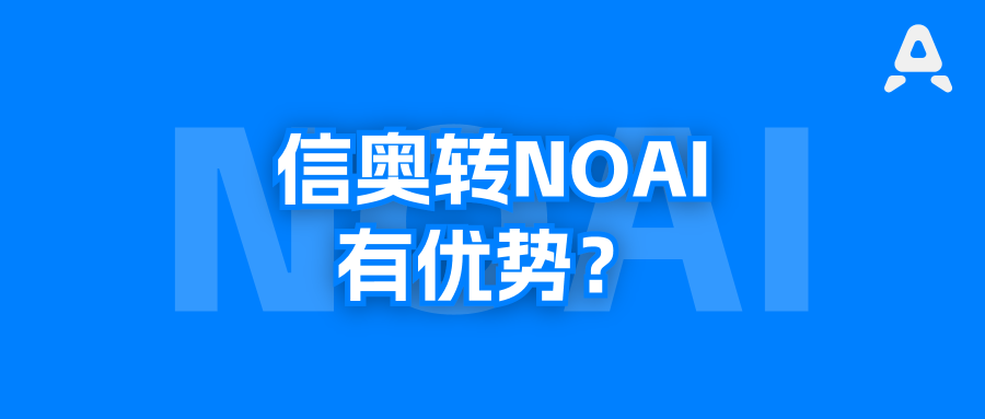 IOAI国家队，都有信奥背景吗？