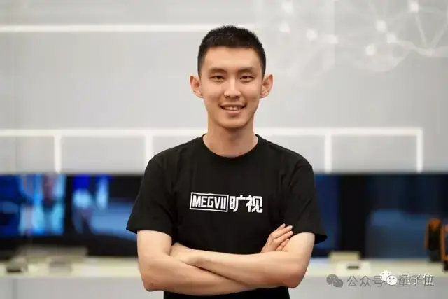 范浩强：IOI差1分满分，高二进旷视，姚班四年第一