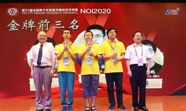 王展鹏：IOI金牌保送北大，大学又拿世界冠军
