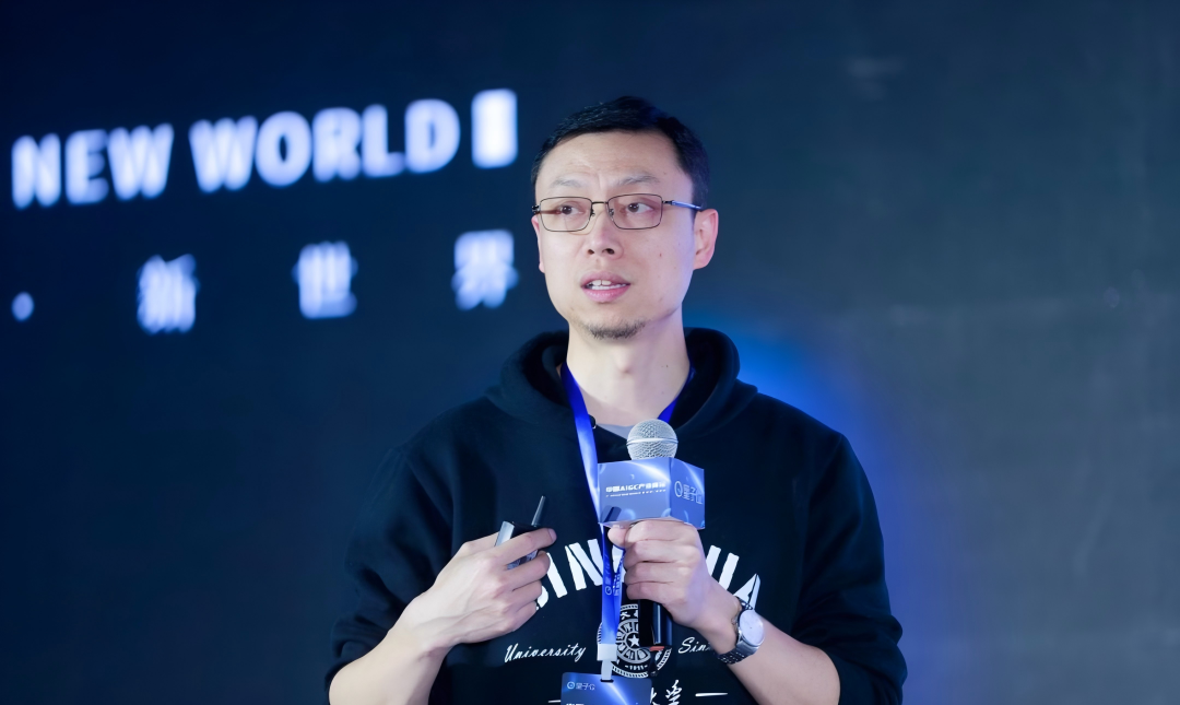 清华张鹏入选《时代》AI百大,市值破万亿港元