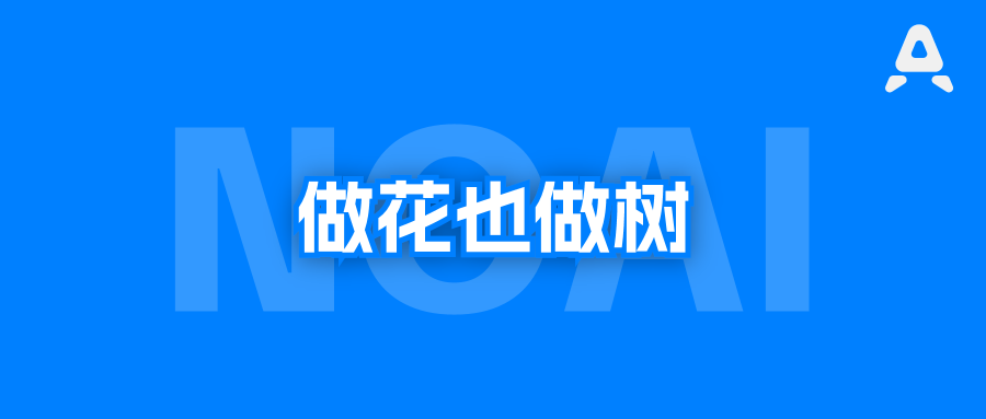 广州务工家庭的女儿，25岁创办了一家价值16亿美元的AI公司
